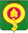 Варна